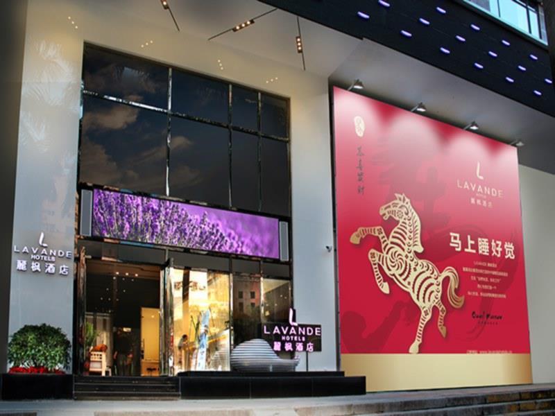 Lavande Hotel Zhuhai Gongbei Port Of Entry Exteriör bild